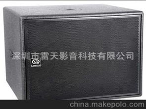 舞臺音響設備 供應商、價格及租賃市場全解析