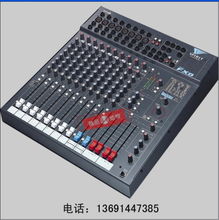 北京精品地帶音響設備租賃服務全解析