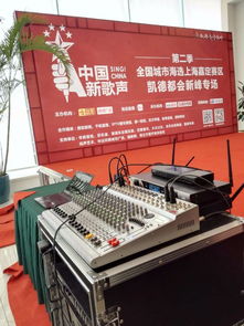 上海專業舞臺搭建與音響設備租賃服務