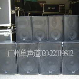 廣州天河龍洞學校晚會燈光音響設備租賃與維修服務指南