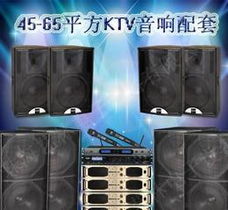 珠海專業音響與錄音設備 批發采購、可靠貨源與維修服務指南