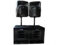 廣文化價格與批發報價解析及音響設備維修指南