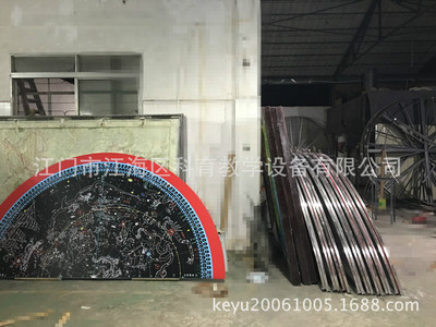 探索世界的立體教材 地理園教學(xué)模型凹凸立體地球儀的教學(xué)價值與演示應(yīng)用