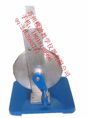 穆迪教學(xué)儀器 滾子推桿新型凸輪機構(gòu)教學(xué)演示用品解析